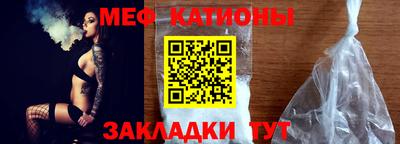 spice Кинель