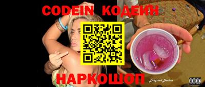 PSILOCYBIN Кимры