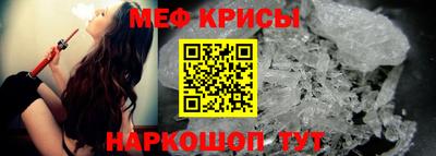кокаин Кингисепп