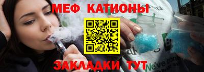 кокаин Кингисепп