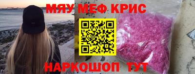 spice Кинель
