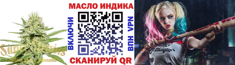 хочу   Кушва  ТГК жижа 
